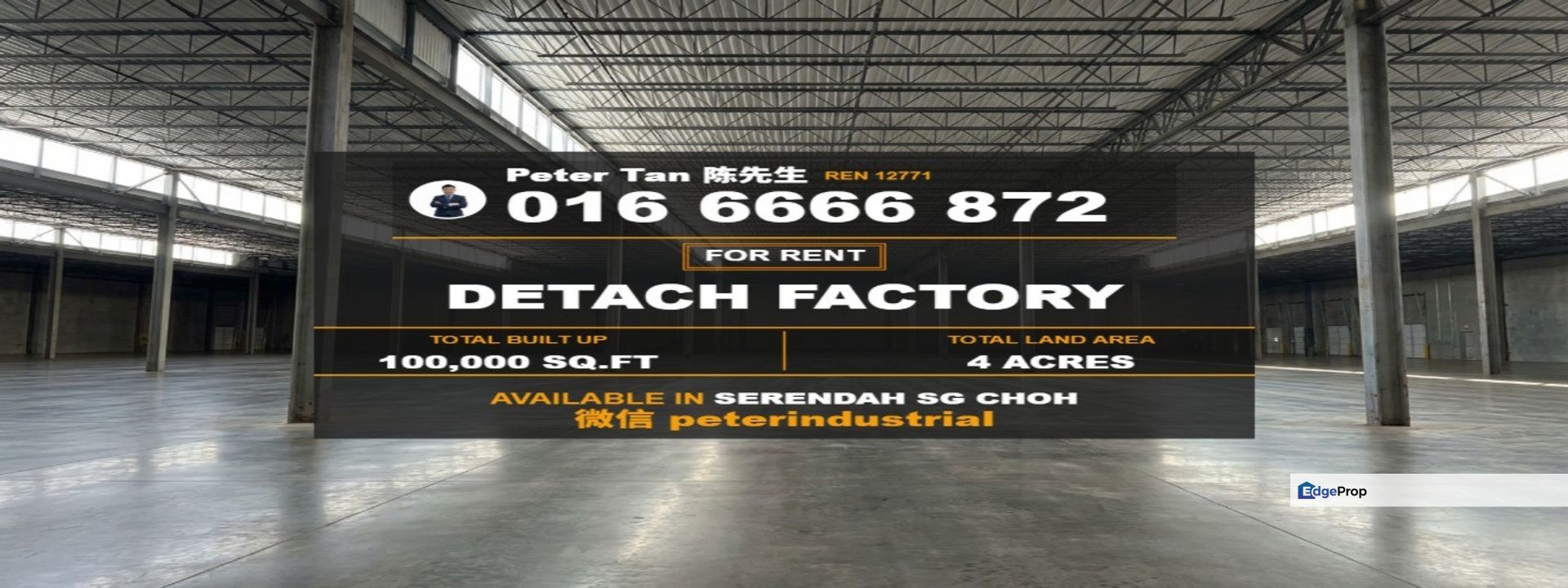 Industrial Land for Rent Kawasan Perindustrian PKNS Rawang, Selangor, Rawang