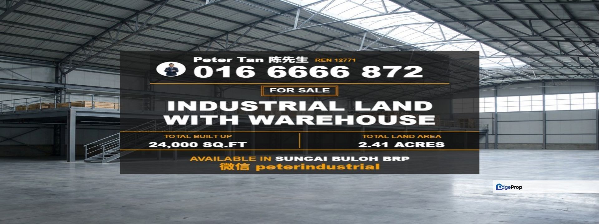 BRP Sungai Buloh Industrial Land With Warehouse For Sale 2.41 Acres, Selangor, Gombak