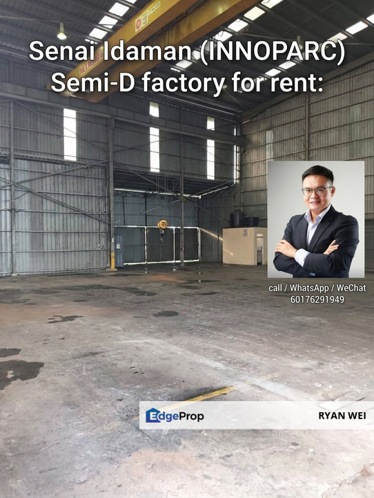 Senai Idaman (INNOPARC) Sextension, come with 10tons overhead crane semi D factory for rent: 
, Johor, Senai