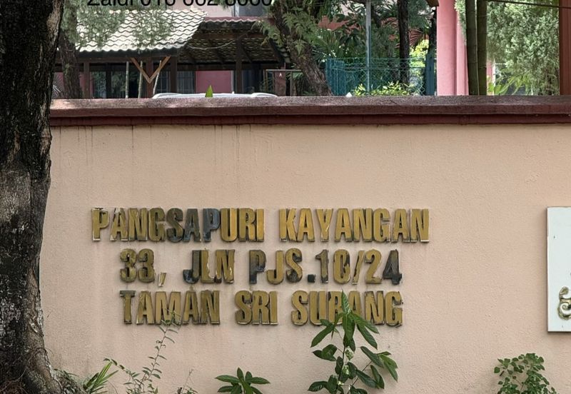Pangsapuri Kayangan
