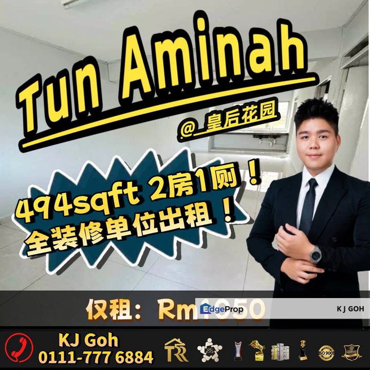 Taman Ungku Tun Aminah 2 Bedroom Flat For Rent, Johor, Johor Bahru