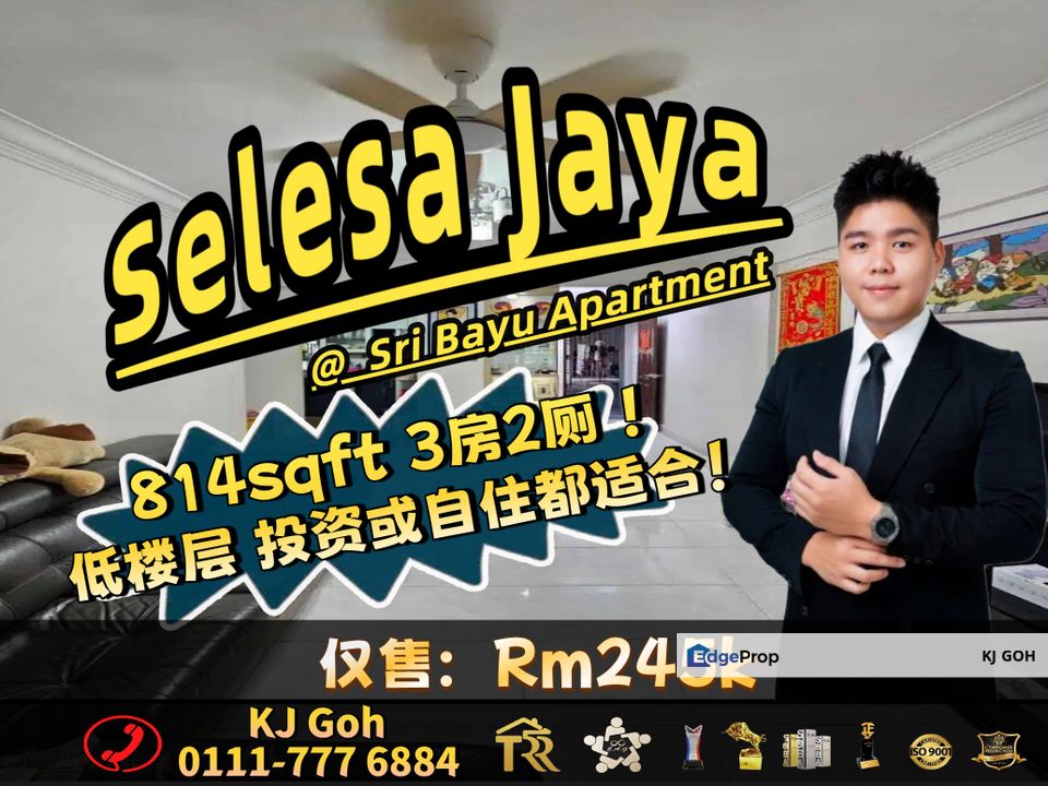 Taman Selesa Jaya 3 Bedroom Apartment For Sale, Johor, Skudai