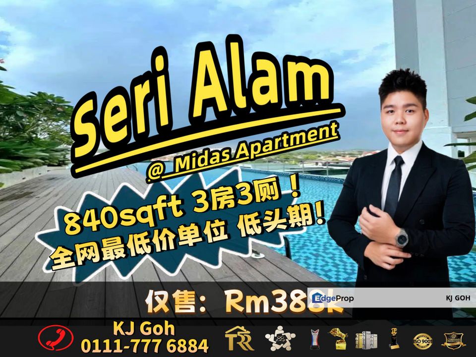 Bandar Seri Alam 3 Bedroom Apartment For Sale, Johor, Pasir Gudang