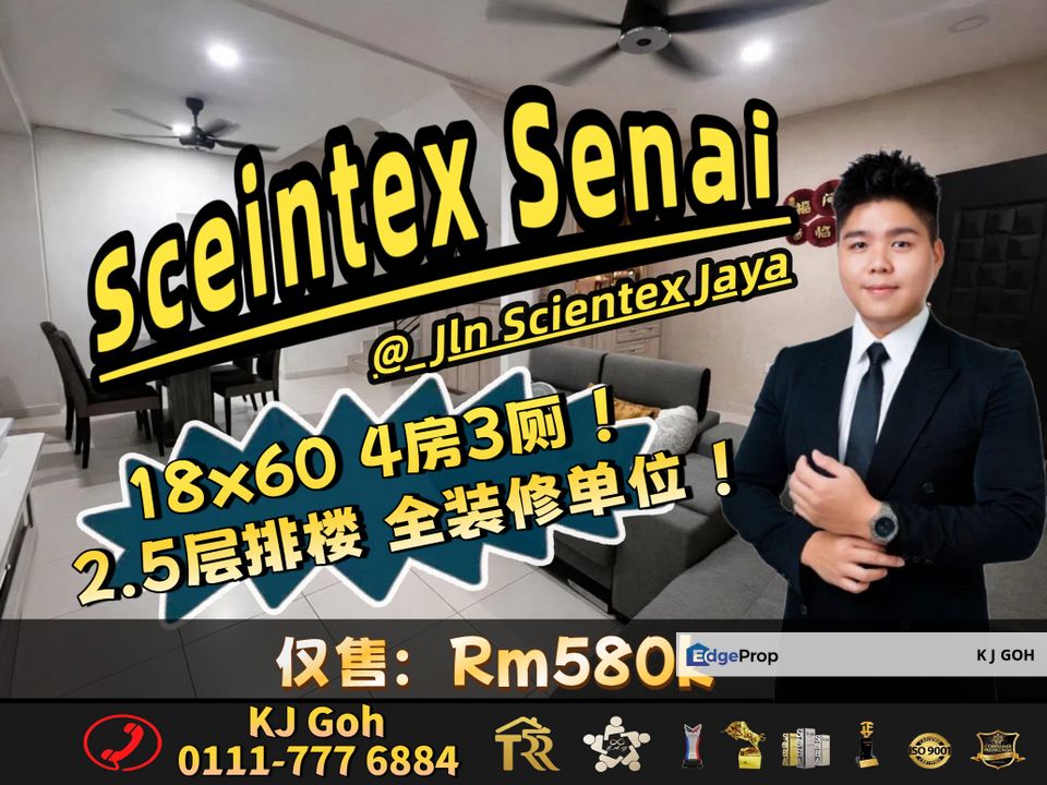 Taman Scientex Senai 2.5 Storey Terrace House For Sale, Johor, Senai