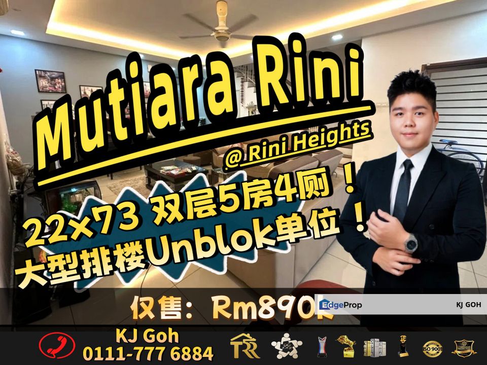 Taman Mutiara Rini Heights 2 Storey Terrace For Sale, Johor, Skudai