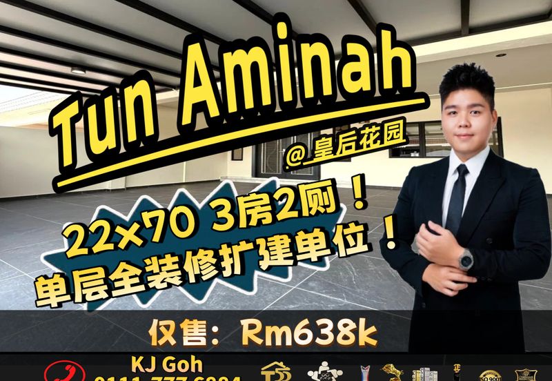 Taman Ungku Tun Aminah