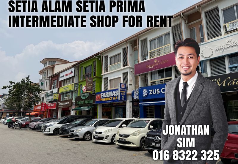 Setia Prima, Seksyen U13, Setia Alam