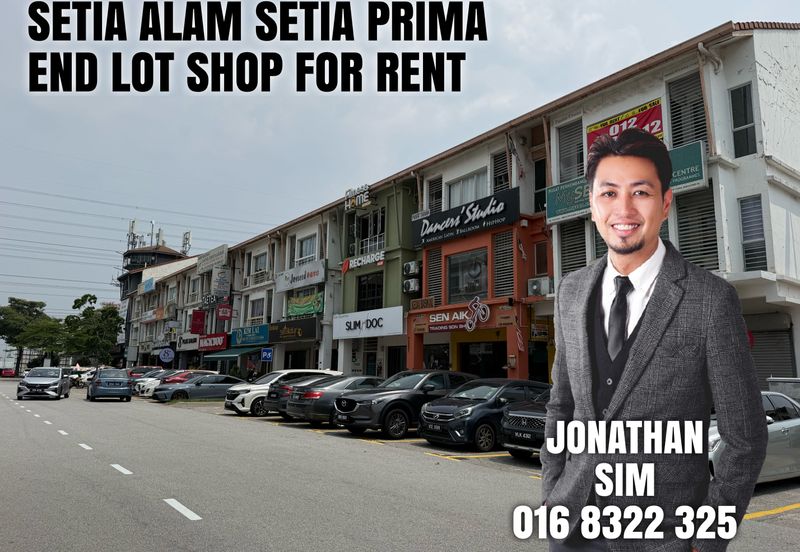 Setia Prima, Seksyen U13, Setia Alam