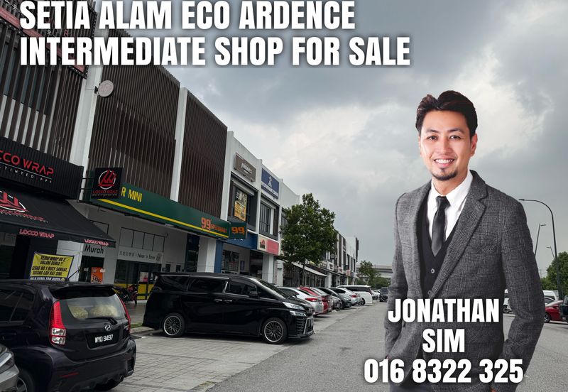 Eco Ardence