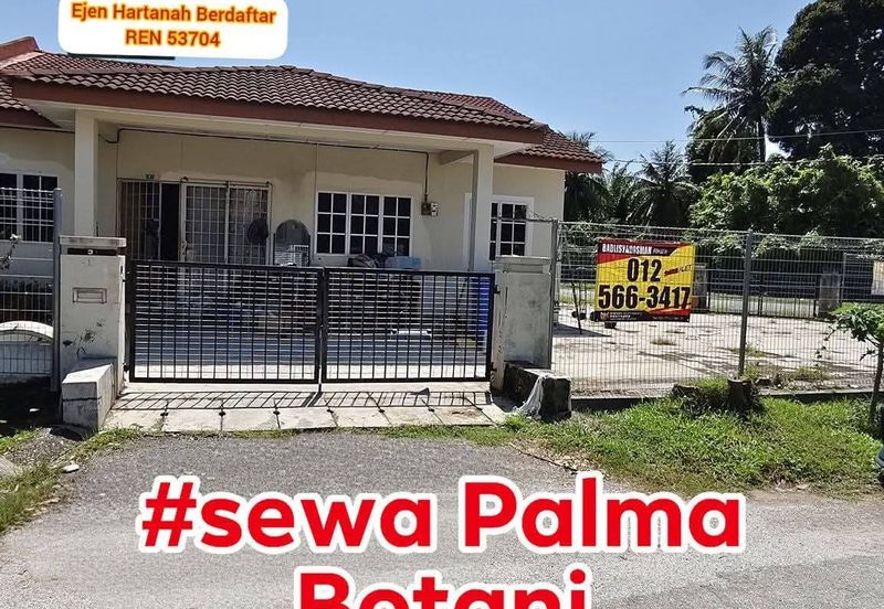 Seri Palma (Botani Palma)