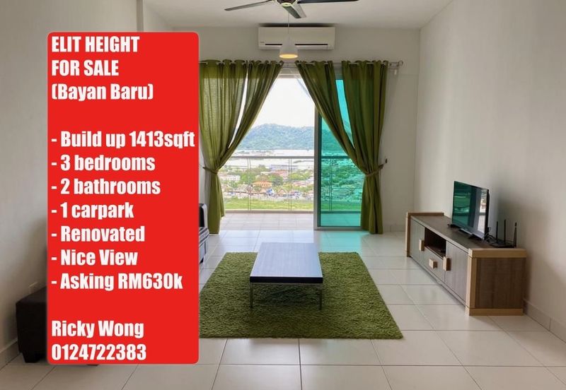 Elit Heights