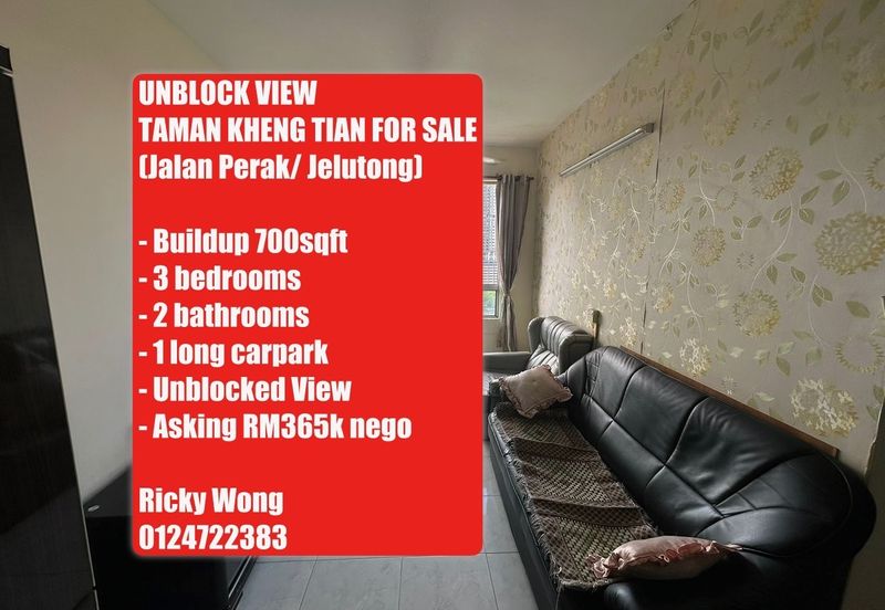 Taman Kheng Tian