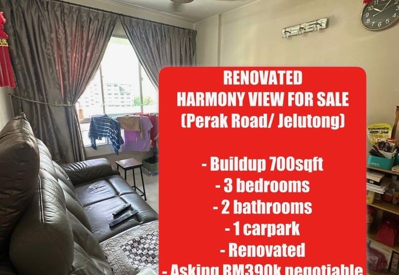 Harmony View