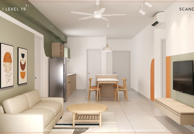 Terra Residence @ Eco Ardence