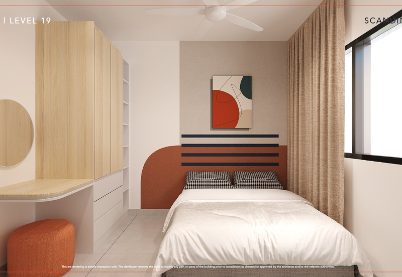 Terra Residence @ Eco Ardence