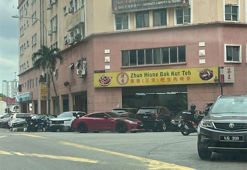DIAMOND SQUARE