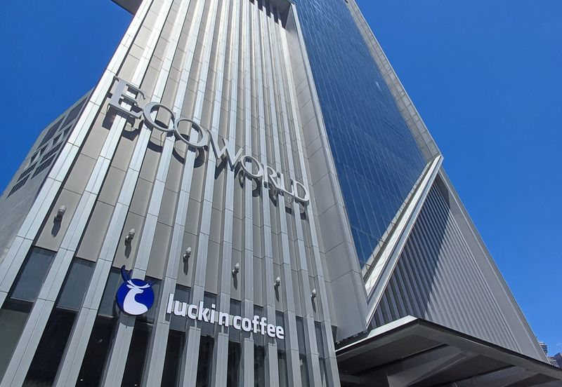 Menara EcoWorld (The Stride Strata Office @ BBCC)