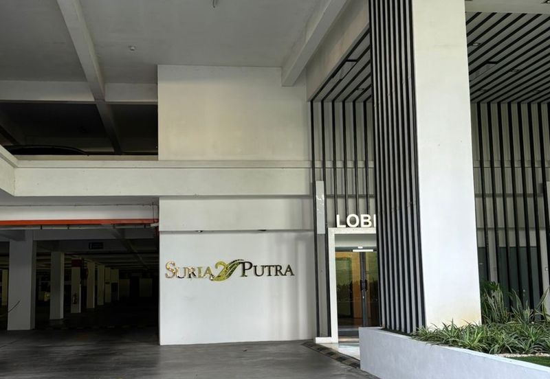 Suria Putra