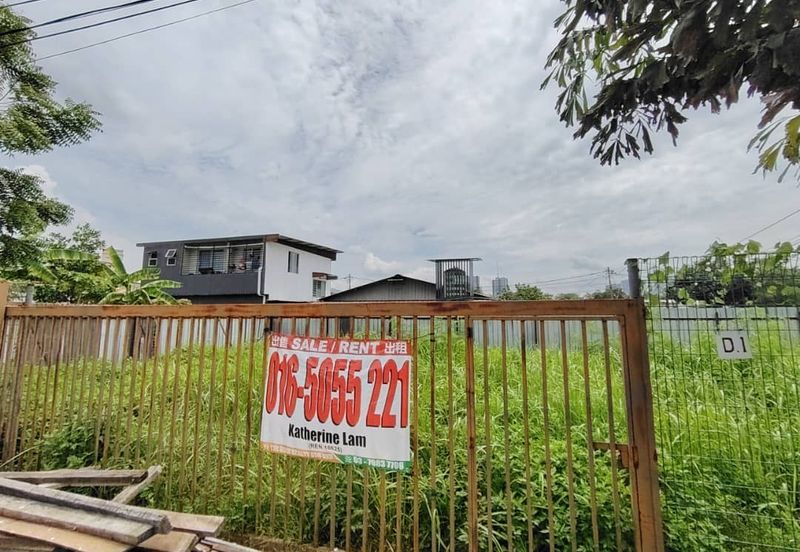 Taman Kandan
