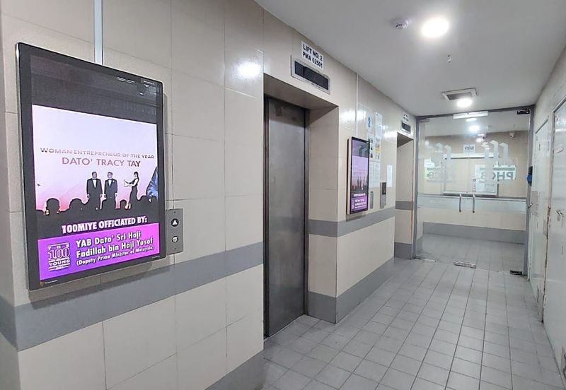 Bukit Pandan 1 Kondominium