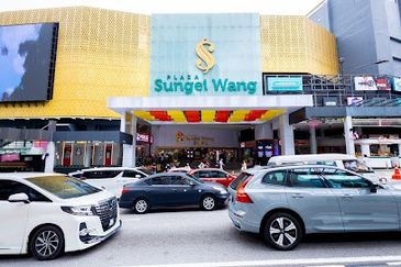 Sungei Wang Plaza