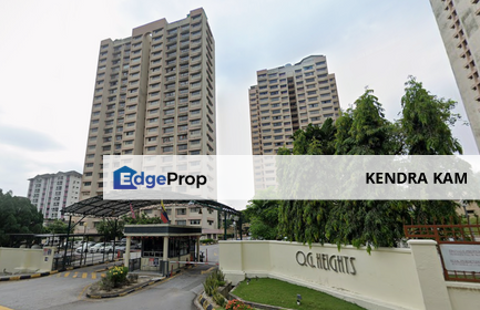 BANK LELONG No. 14-E, Jade Tower, O.G. Heights Condominium, Jalan Awan Cina, 58200 Kuala Lumpur, Kuala Lumpur, Jalan Klang Lama (Old Klang Road)