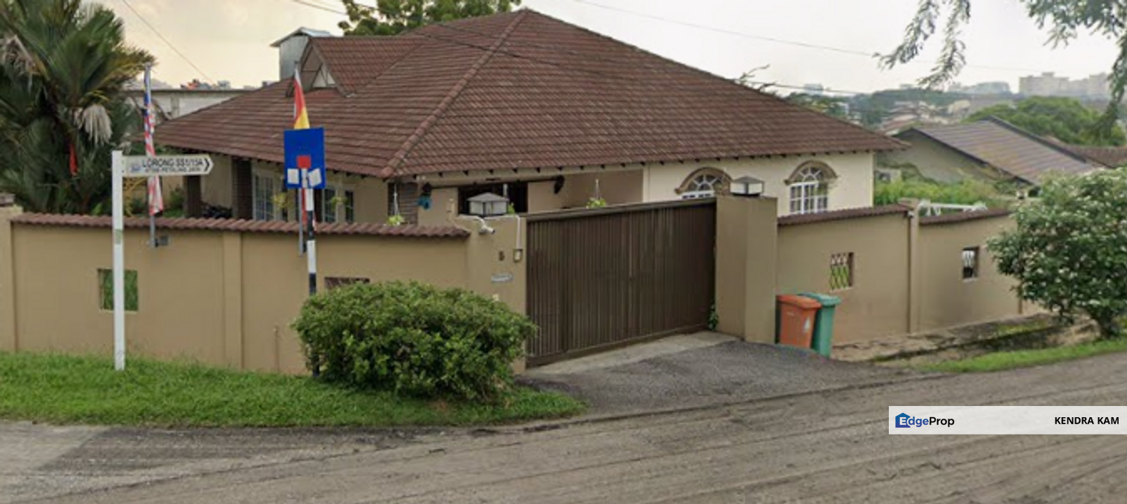 BANK LELONG No. 5, Jalan SS 1/15, SS1. 47300 Petaling Jaya, Selangor, Selangor, Petaling Jaya