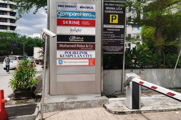 Wisma UOA Damansara II