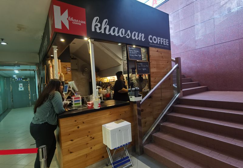 Wisma UOA Damansara II