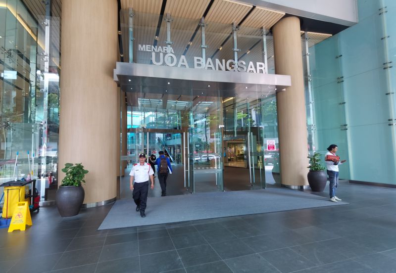 Menara UOA Bangsar