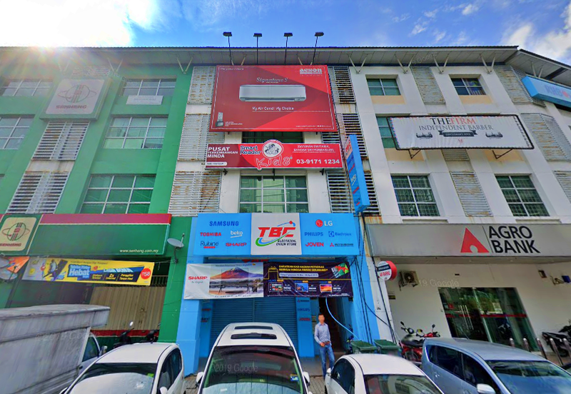 Bandar Sri Permaisuri