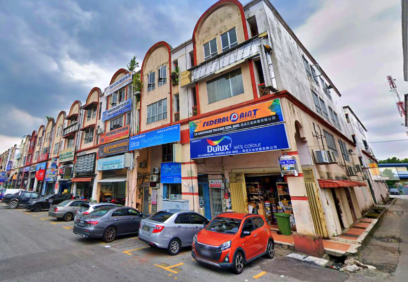 Taman Perindustrian Kip