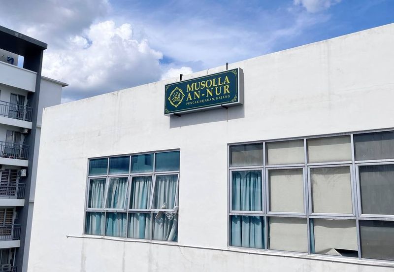 Puncak Hijauan (Hijauan Heights)