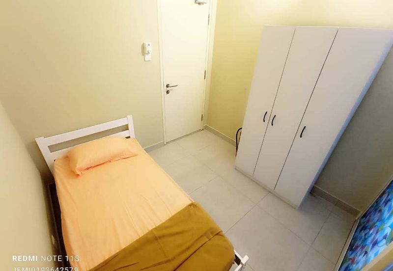 Residensi Rimbun @ Canopy Hills