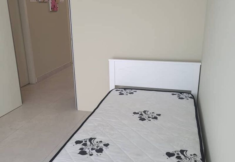 Residensi Rimbun @ Canopy Hills