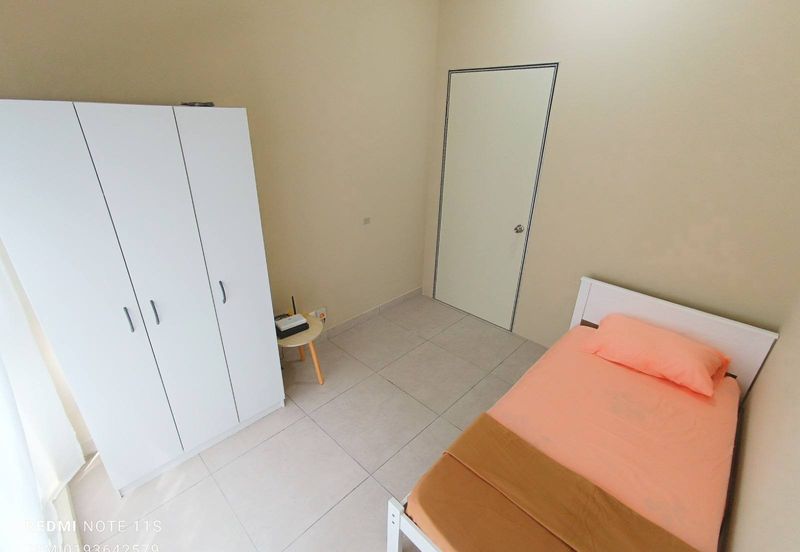 Residensi Rimbun @ Canopy Hills