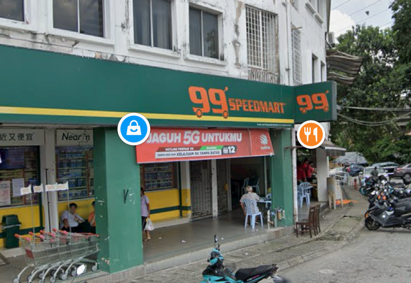 3 Storey Shop Lot, Jalan Ipoh, Taman Rainbow