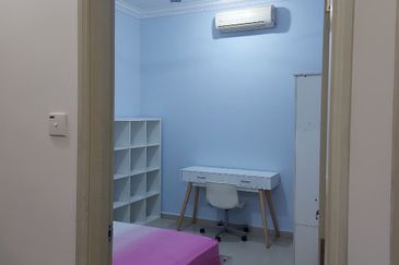 Happy Garden (Taman Gembira)