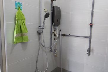 Happy Garden (Taman Gembira)