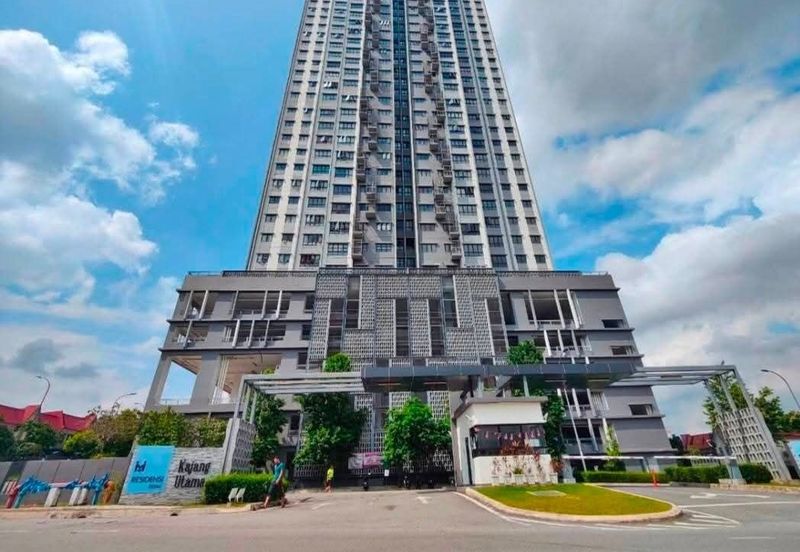 Residensi Kajang Utama (PR1MA)