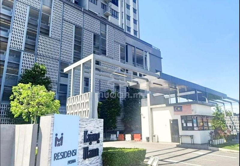 Residensi Kajang Utama (PR1MA)
