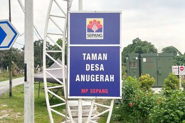 Taman Desa Anugerah