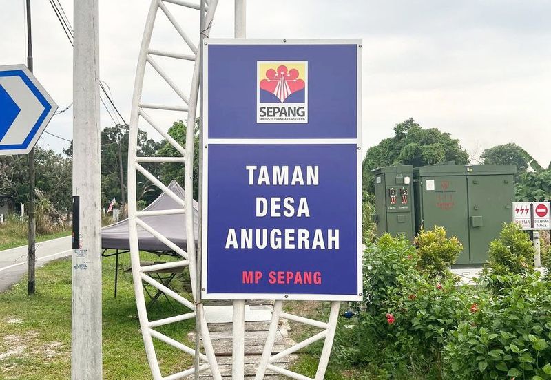 Taman Desa Anugerah