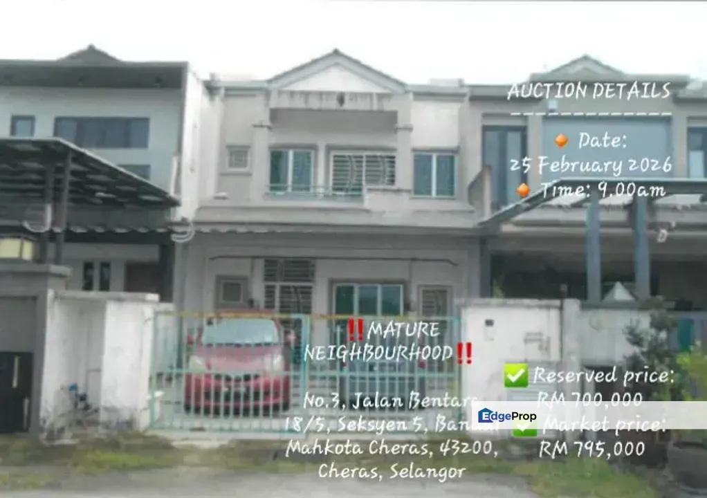 ‼️MATURE TOWNSHIP‼️   Premises No. 78, Jalan Lemak 2, Taman Segar, 56100, Kuala Lumpur, Wilayah Persekutuan Kuala Lumpur, Kuala Lumpur, Cheras