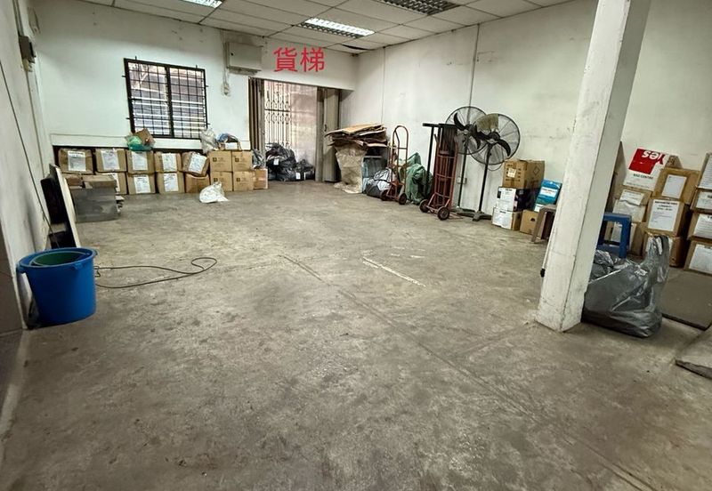 Taman Tan Sri Yaacob