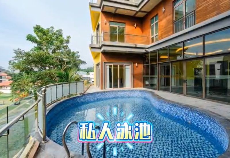 The Lotus of The Mines