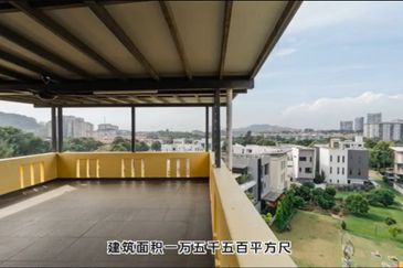 The Lotus of The Mines