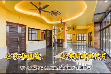 The Lotus of The Mines