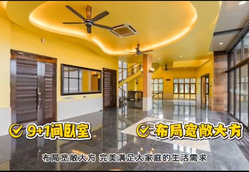 The Lotus of The Mines