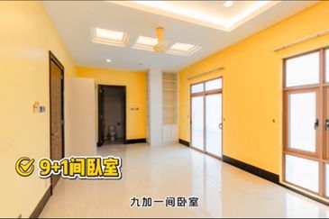 The Lotus of The Mines